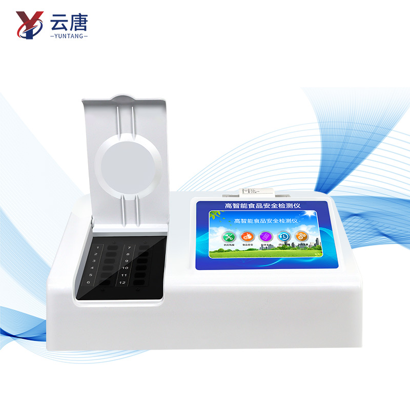 食品安全綜合分析儀價格，找山東云唐