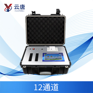 食品添加劑檢測(cè)儀有什么用途？