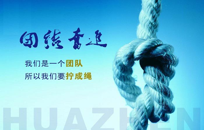 活動策劃，公司需要有優(yōu)秀的策劃團隊