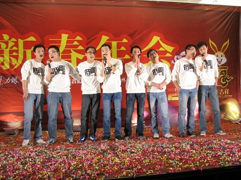 公司的年會(huì)活動(dòng)策劃：不奢華，有味道！