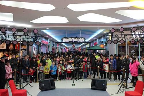 慶典策劃-活動(dòng)現(xiàn)場