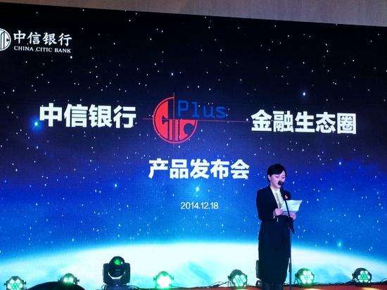 公關(guān)策劃公司：金融公關(guān)的3個特點(diǎn)