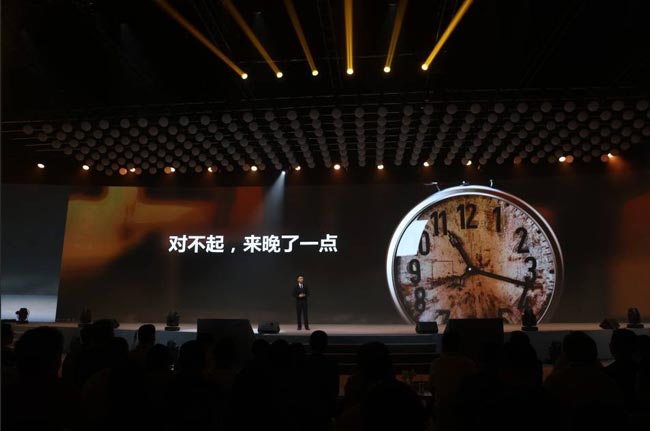 2017年方太新品發(fā)布會活動的亮點！