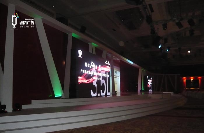 選擇會議活動場地的考慮因素有哪些？