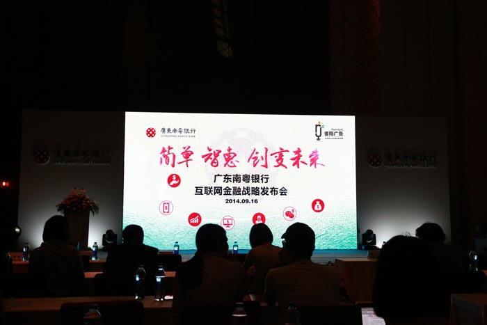 如何做發(fā)布會(huì)活動(dòng)的前期預(yù)熱？