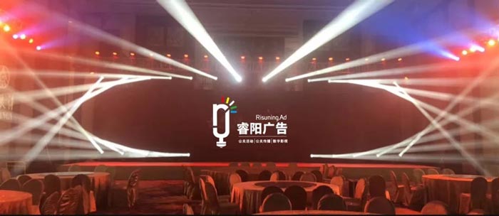 廣州活動策劃公司中活動設(shè)計、計劃與執(zhí)