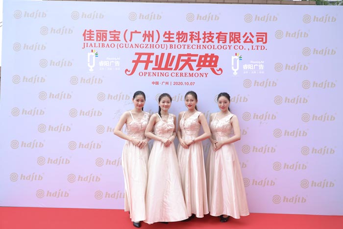 活動策劃中接待禮儀原則有哪些？