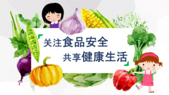 內(nèi)蒙古五原縣市場監(jiān)管局向復工企業(yè)發(fā)放食品安全提醒告誡書