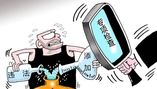 吊白塊檢測(cè)儀 吊白塊檢測(cè)儀