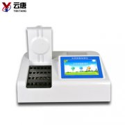 農(nóng)藥殘留檢測(cè)儀的優(yōu)勢(shì)有哪些呢？