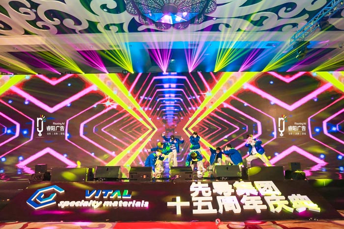 慶典公司是如何布置慶典活動(dòng)現(xiàn)場(chǎng)的？