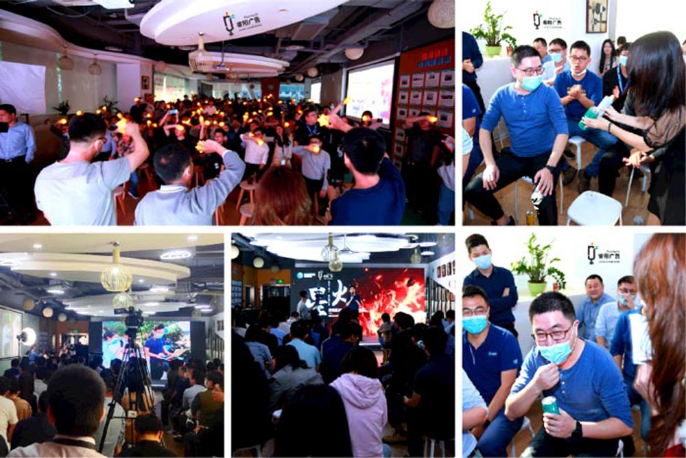 直播活動(dòng)現(xiàn)場