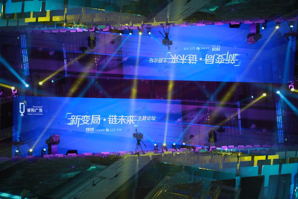 活動策劃公司都在強調(diào)的設(shè)計三元素