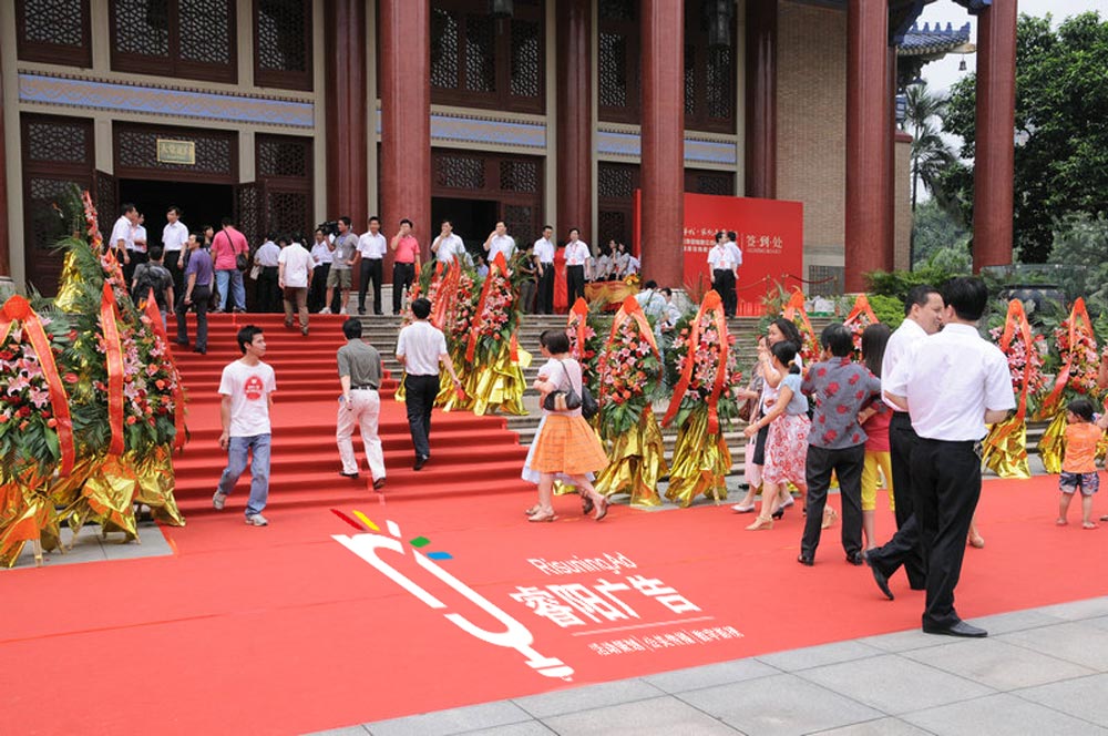 如何在活動策劃中做好統(tǒng)籌安排？