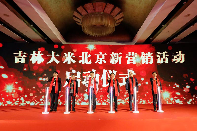 如何成功策劃一場營銷活動？