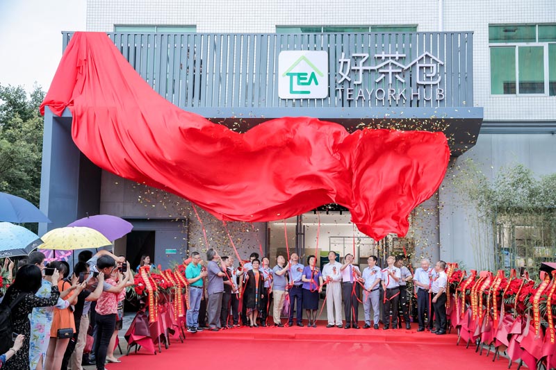 如何打造一場揭幕儀式？