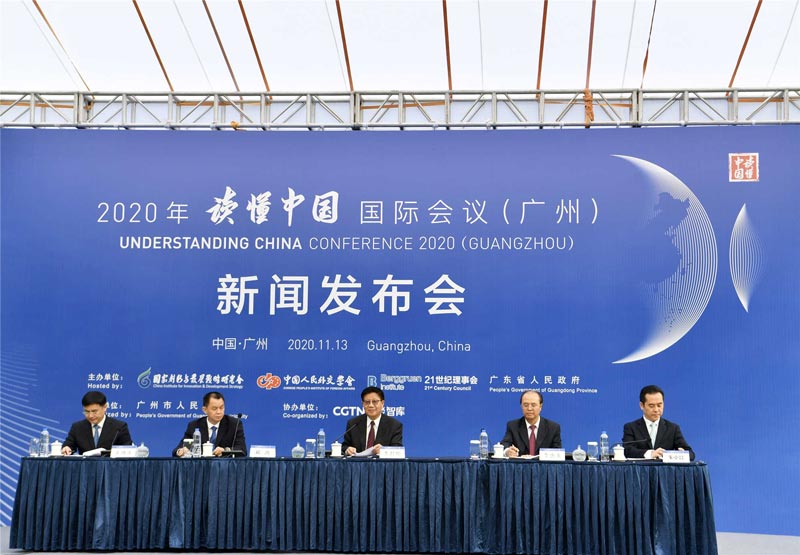 【干貨】 一份優(yōu)秀的新聞發(fā)布會(huì)策劃方案