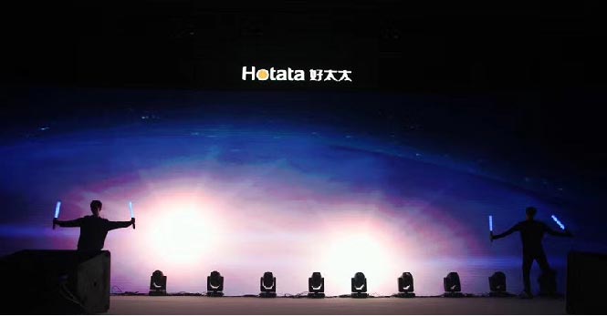 活動(dòng)表演節(jié)目之鼓動(dòng)未來(lái)-以熒光鼓棒敲擊出藍(lán)圖未來(lái)！