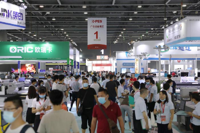 廣州國(guó)際廣告展覽會(huì)活動(dòng)，真正屬于廣告人的展