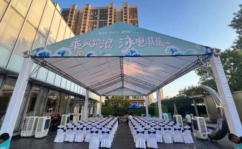 開幕式活動(dòng)策劃需要包含哪些細(xì)節(jié)？