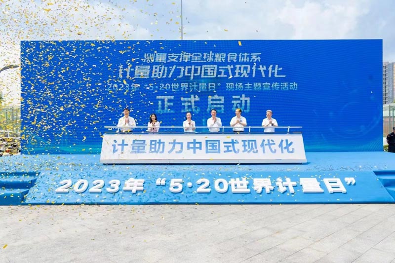 教你企業(yè)開(kāi)工、竣工投產(chǎn)儀式應(yīng)該怎么做