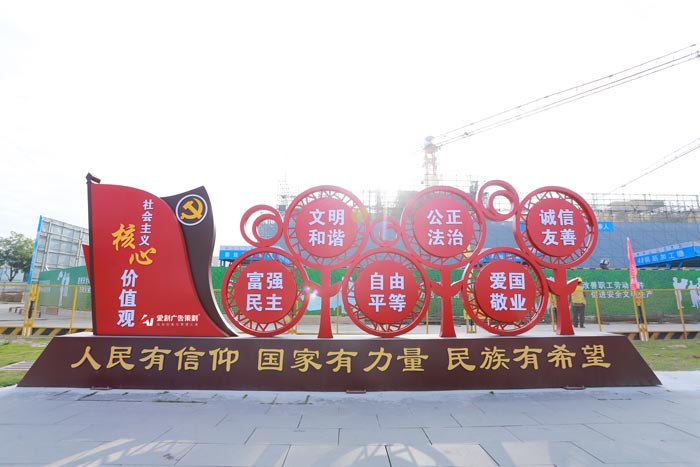 有哪些特色項(xiàng)目適合黨建活動(dòng)呢？