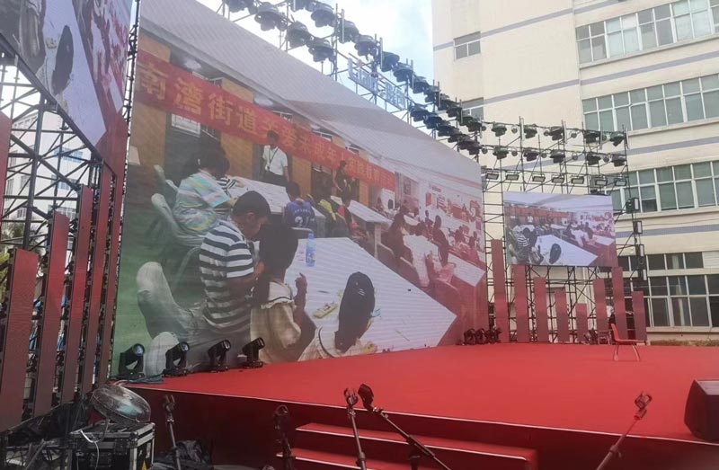 文藝演出活動(dòng)方案怎么寫(xiě)?